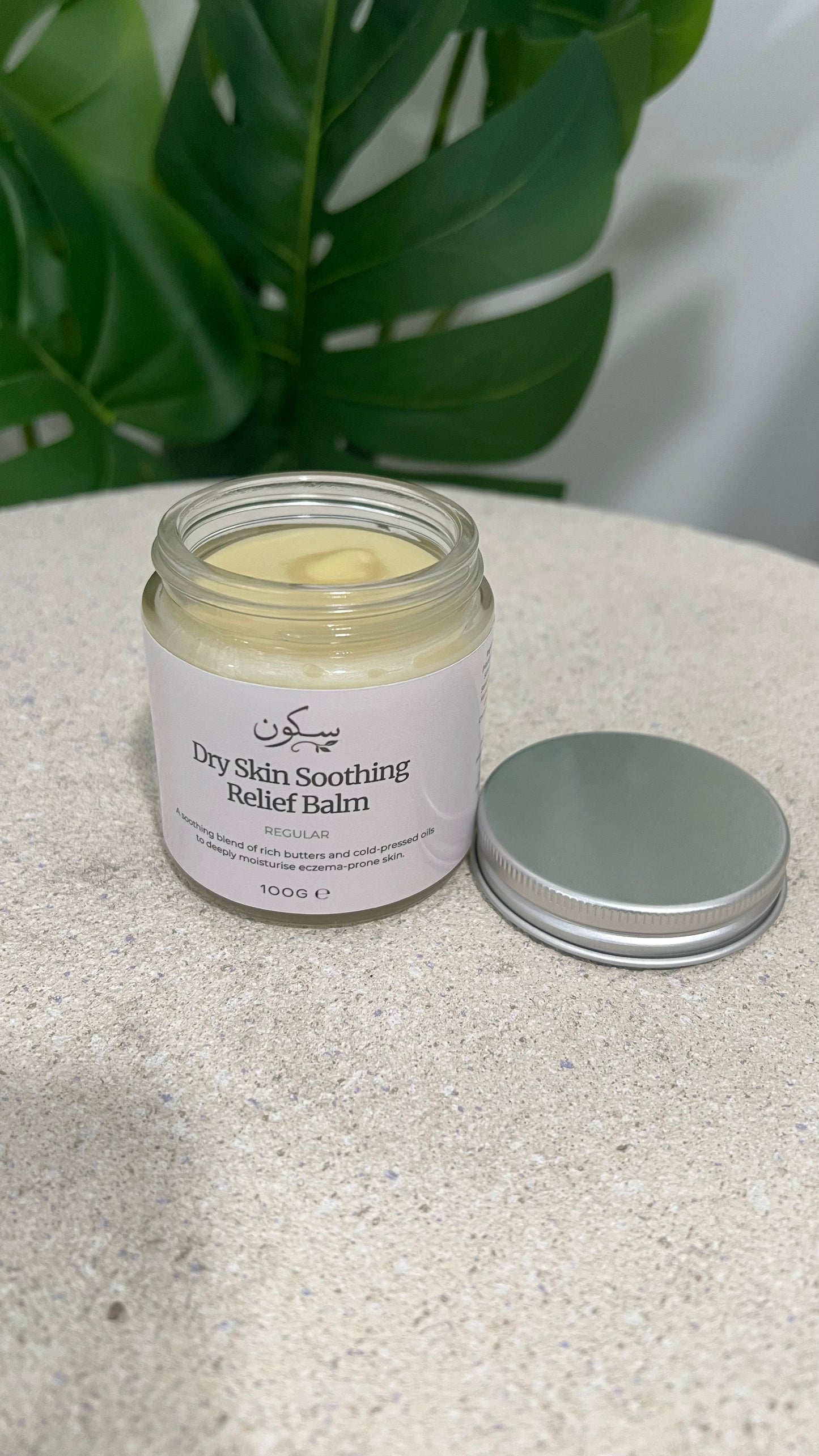 Sukoon Dry Skin Relief Balm - Aafiyah Wellness Clinic