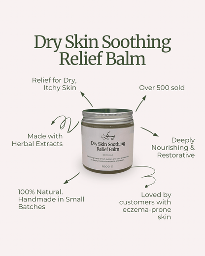 Sukoon Dry Skin Relief Balm - Aafiyah Wellness Clinic