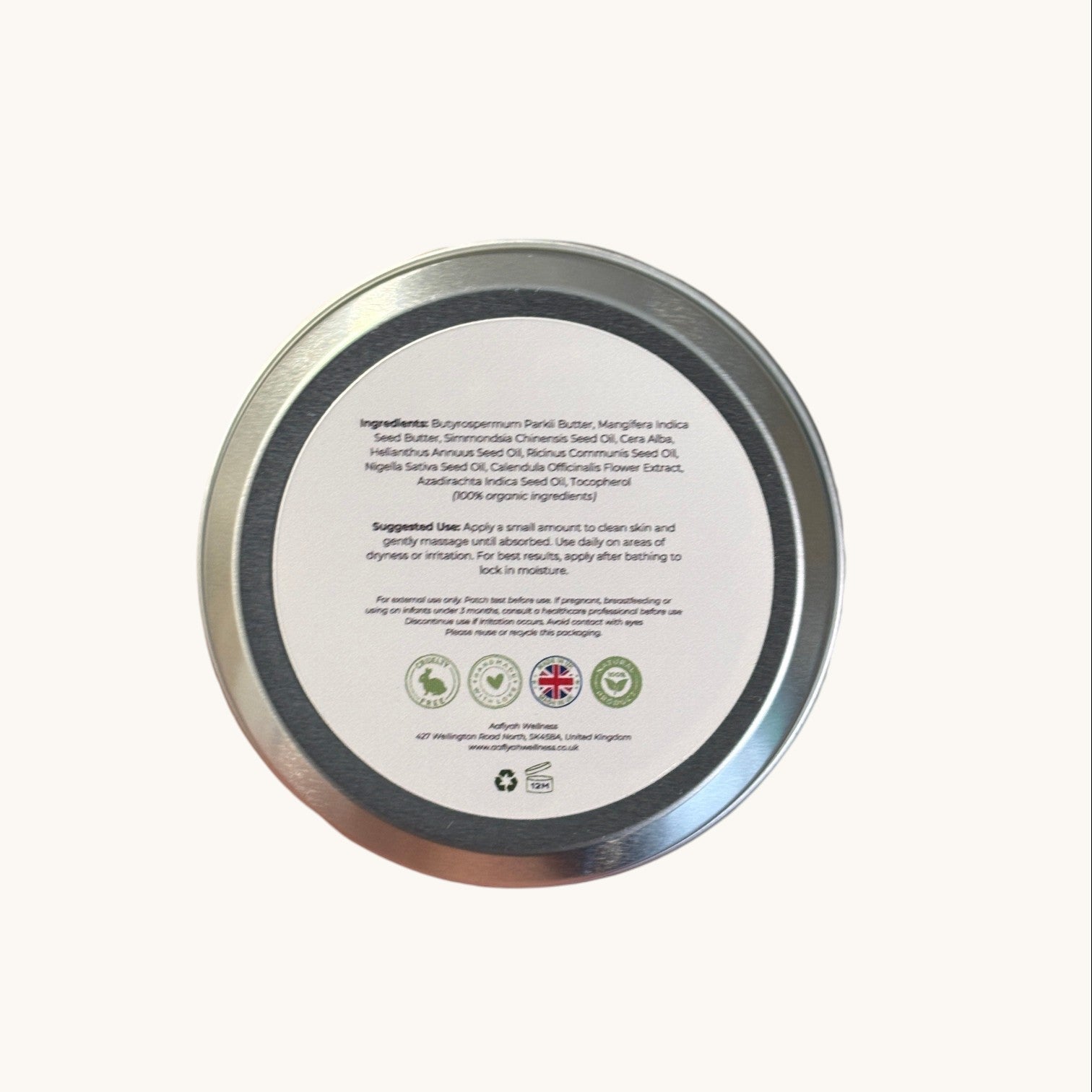 Sukoon Dry Skin Relief Balm - Aafiyah Wellness Clinic