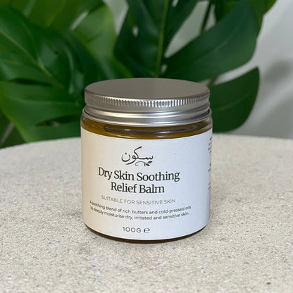 Sukoon Dry Skin Relief Balm - Aafiyah Wellness Clinic