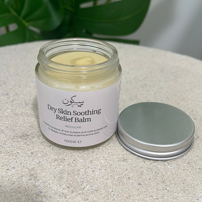 Sukoon Dry Skin Relief Balm - Aafiyah Wellness Clinic