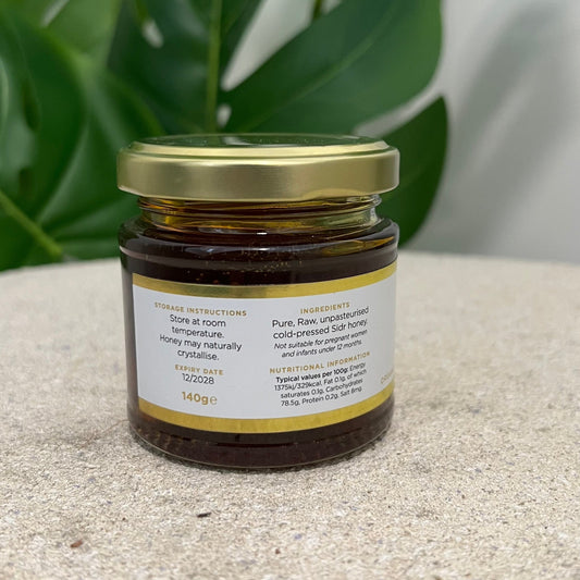 Yemeni Sidr Honey - 140g - Aafiyah Wellness Clinic